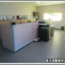 부영수산 주식회사 이미지