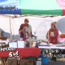 도너츠세상 티스토리