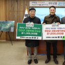 유한회사 승원 이미지