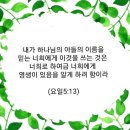 몬테소리치유센터