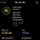 럭키(아) 이미지