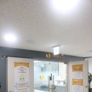 마주봄한의원 이미지