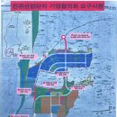 다산도시계획도로 이미지