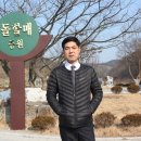 다솜투어 이미지