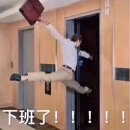 세일사이드