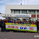 군서면보건지소 이미지
