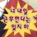 [공모주 배정결과] 에스비비테크_균등배정이상함