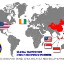 군포 한국 태권도장 이미지