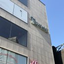 사하구 강변대로 | [사하구 맛집] 정갈하고 깔끔한 생선구이/석갈비 맛집 :: 화덕연밥