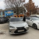 유정집 | 성남 남한산성 맛집 "유정집" 능이닭백숙 내돈내산 몸보신 후기