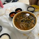 삼국시대감자탕송정점 이미지