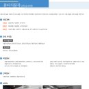 인천뷰티예술고등학교 이미지