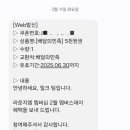라운지엠 이미지