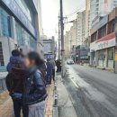 원당약국 | 대구 수성구 범어동 두쫀쿠 맛집 ‘디베이크샵’ 주말 웨이팅 후기