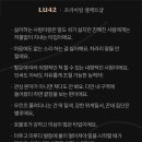 구구스낵 이미지