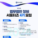 (주)창비 이미지