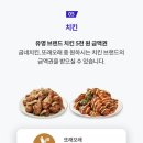 핫픽 이미지