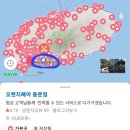 전중문헤어