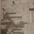 자양화원 이미지
