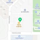 자운대 실내 골프연습장 이미지