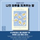 관저북스 이미지