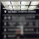 연남사인 이미지