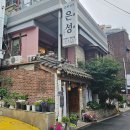 은성축산 | 서울 종로 광화문 근처 부모님과 가기좋은 은성 한정식 A코스 후기