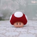 슈퍼마리오 버섯 차량용방향제 주문제작 후기, 경성대 부경대 부산공방 예쁘다