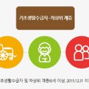 알찬도서 네이버블로그