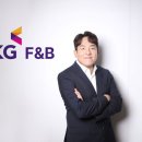 에프앤비 이미지