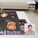 밥풀릭스 네이버블로그