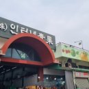 동구릉로136번길 이미지