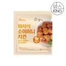 (주)상신종합식품 제2공장 - 3784 | (주)상신종합식품 제2공장