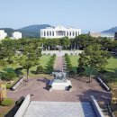 건국대학교(글로컬) 교육대학원 이미지