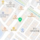 땡벌노래연습장 이미지
