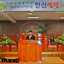 남원행복의집 이미지