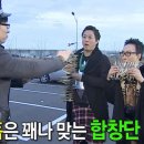 어린이 합창단<작은 음악회> | [초등중등 진로 체험]겨울방학 맞이 직접 알아본 대외활동 극동방송어린이합창단