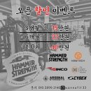 워너핏24 이미지