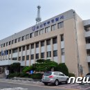 울산중부경찰서 화장실 이미지