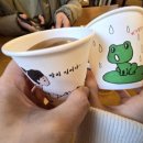 랑가네집