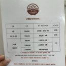 돈암동일하이빌(아)경로당 | 성신여대마사지 제대로 받고 온 후기, 더하노이풋앤바디 성신여대점