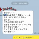 토탈시스템