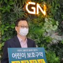 (주)지엔히어링코리아 이미지