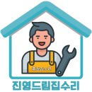중흥리버티3단지 이미지