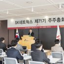 주주컴퍼니 이미지