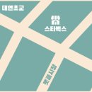 콘체르트보눔 이미지