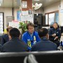 부산교통공사 노포차량사업소 이미지