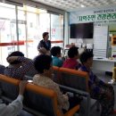 일로보건지소 이미지