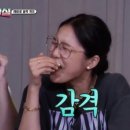 마피아떡볶이 이미지