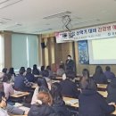 52어린이집 이미지